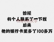 长沙浏阳市汽车抵押贷款
